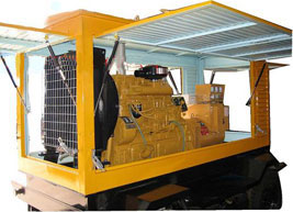 浉河移动电站(移动柴油发电机组) 浉河移动电站(移动柴油发电机组)